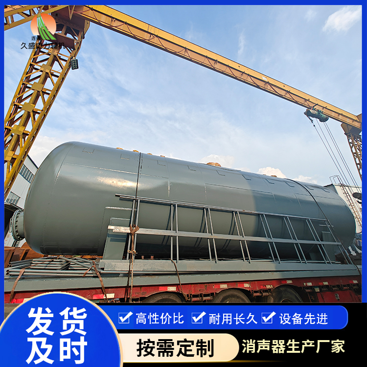安宁除氧器的加热方式有哪些？