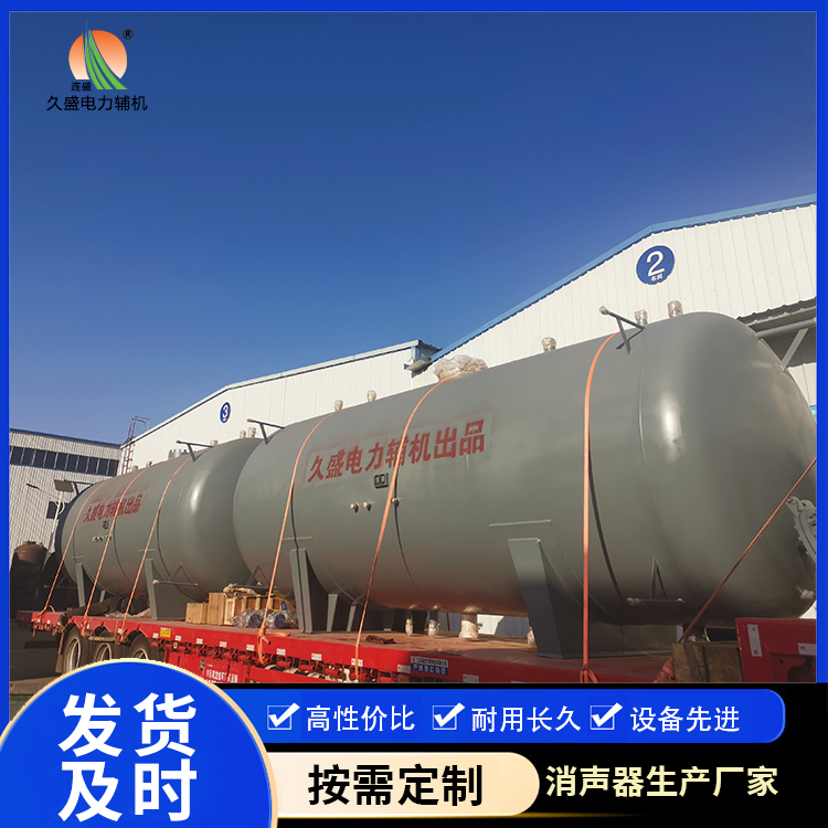 安宁如何提高除氧器工作效率？